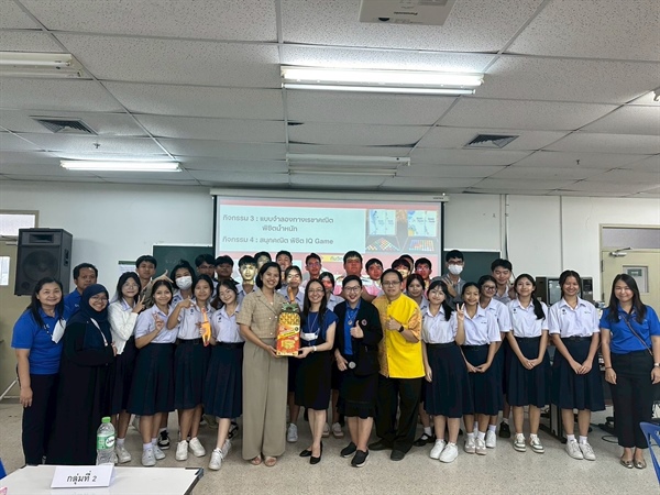โครงการบริการวิชาการแบบครั้งคราว เพื่อยกระดับด้านวิทยาศาสตร์และเทคโนโลยี “กิจกรรมที่ 28 การอบรมเชิงปฏิบัติการทางคณิตศาสตร์ สำหรับนักเรียนระดับมัธยมศึกษา โรงเรียนประจวบวิทยาลัย ประจำปีการศึกษา 2567“