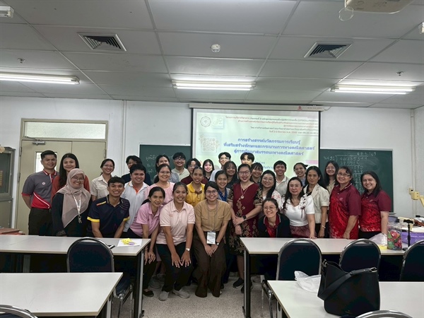 โครงการบริการวิชาการ กิจกรรมที่ 3 หลักสูตรอบรมครูเชิงปฏิบัติการระยะสั้น (upskill/reskill) ด้านการสร้างสรรค์นวัตกรรมการเรียนรู้ที่เสริมสร้างทักษะและกระบวนการทางคณิตศาสตร์