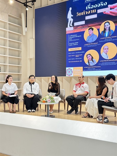 ภาพบรรยากาศโครงพัฒนาเสริมสร้างสมรรถนะนิสิตและทักษะที่จำเป็นในศตวรรษที่ 21 กิจกรรม การพัฒนาเสริมสร้างสมรรถนะนิสิตและทักษะที่จำเป็นในศตวรรษที่ 21 กิจกรรมย่อย เรื่องจริงวัยทำงาน